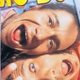 Image for article titled I Watched This On Purpose: Bio-Dome